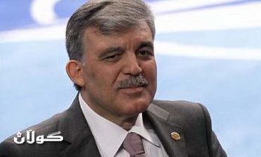 Gül bleak on Kurdish woe