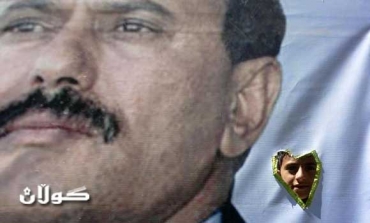 Yemen’s Saleh to return from U.S. to ‘attend and supervise vote’