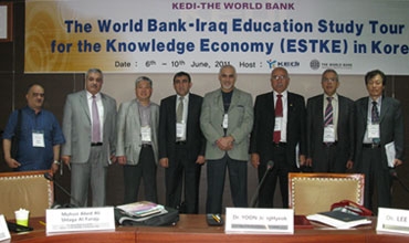 ئابوورییەكانی زانیاری .. چۆن زانكۆ دەبێتـە سەرچـــاوەیەكی گەشەپێـــدان؟