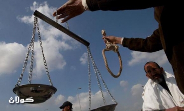 Mubarak trial adjourned, lawyer says civilian court cannot try ex-leader for graft