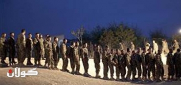 Afghanistan Wipes Hundreds From Its Ranks