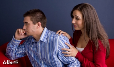 ئافرەت ناسی