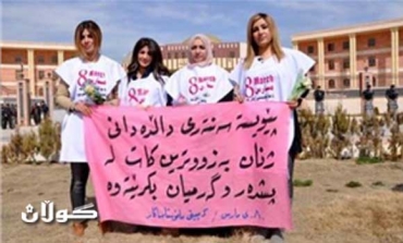 Domestic Violence Study Shows Education Level a Factor