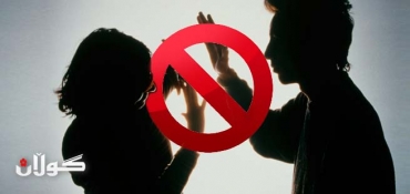 خوێندنەوەیەكی سایكۆسۆسیۆلۆژی بۆ دیاردەی توندوتیژی