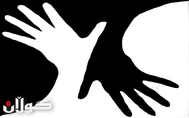 ئافرەتان هێمای ئاشتەوایین