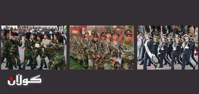 ئافرەتان لە بواری ئەمنی و سەربازی ڕۆڵی گرینگ دەبینن