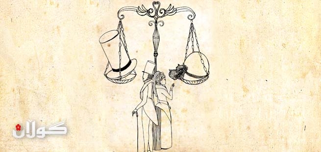 ئافرەتانی كورد داوای شكاندنی تەلیسمی نایەكسانی دەكەن