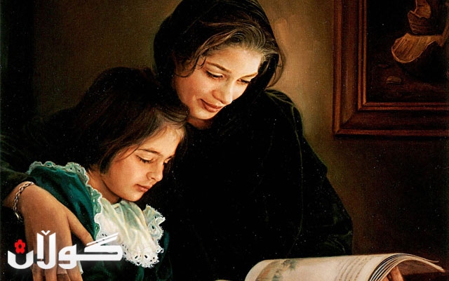 ئافرەتێك كە منداڵی نابێت، بەسەرهاتی خۆی بۆ گوڵان دەگێڕێتەوە