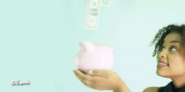 بەشی‌ زۆری خانمان چاویان لەدەستی‌ مێردەكانیانە