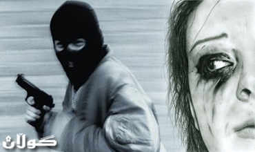 ئەوكچەی كە پەروەردەی هەڵە كردی بەمرۆڤێكی دز