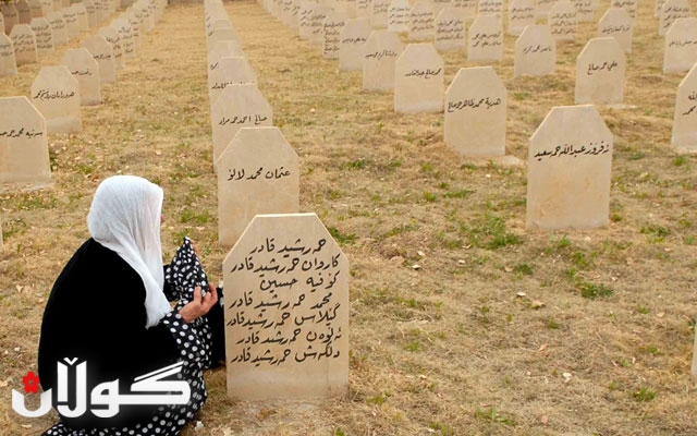 ئافرەتێكی ئەنفالكراوی گەرمیانی:تاوانەكانی داعش بەرامبەر بە كوردیی ئێزیدی و كارەساتی شنگال برینی ئەنفالی نوێ كردەوە