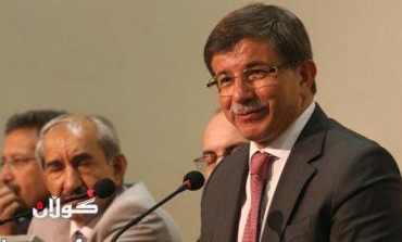 Turkish Foreign Minister arrives in Kirkuk