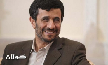 Iran renews support for Palestinian resistance as Haniyeh visits Tehran