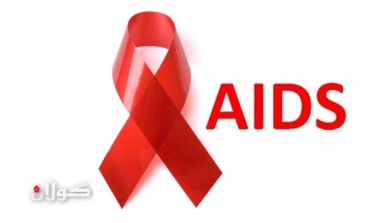 Iraq: 500 people infected with Aids