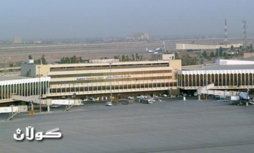 Government denies attack at Baghdad International