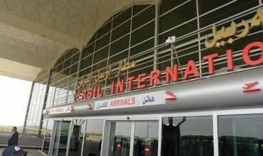 Balefirxana nû ya Hewlêrê amade ye