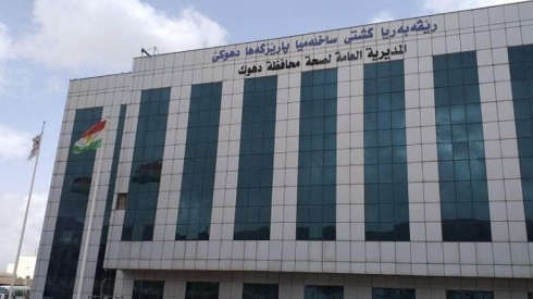 Du welatî li Dihukê canê xwe ji dest dan