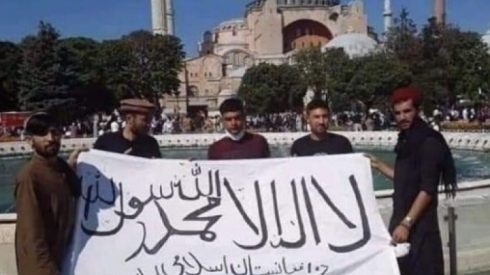 Li Ayasofiya ala Talibanê hate hildan