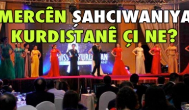 Amadekariya şahciwaniya Kurdistanê