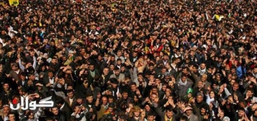 Kurdish Leader Rejects Interim Government for Syria