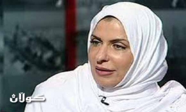 Saudi princess seeks changes in her country