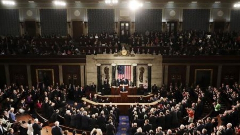 Civata nuneran ya Amerîkayê projeya dorpêçên ser Tirkiyeyê pejrand