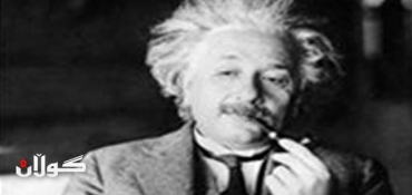 Einstein's Brain Shows Why He Was So Smart