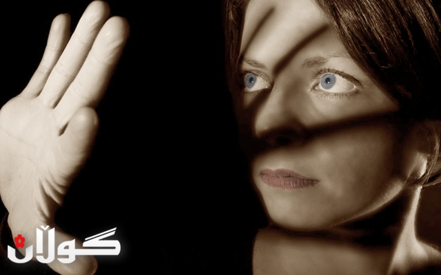 ئەقڵییەتی پیاوسالاری گرفتی بایۆلۆژی بۆ ئافرەت زەق دەكاتەوە