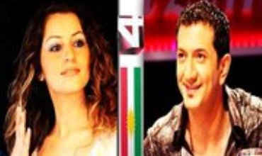 Evîn Aso û Aramo ji (Korek TV û Kanal 4) hatine derxistin