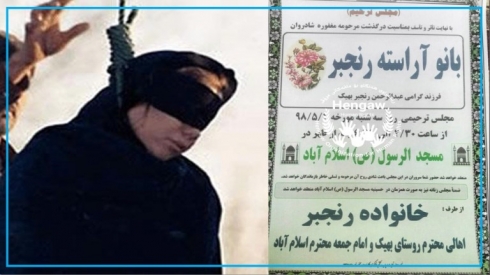 Du jinên Kurd hatin darde kirin