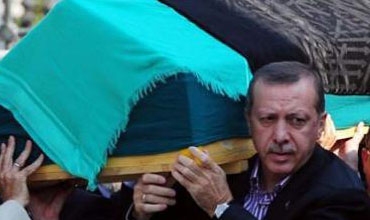 BDP Condolences May Ease Political Tensions