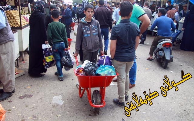 لەساڵوەگەڕی قەدەغەكردنی كاری منداڵاندا  داوادەكرێت ئاوڕی جددی لەمنداڵانی بەركار بدرێتەوە