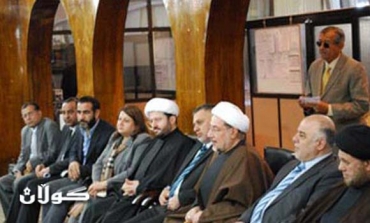 Al- Asadi apologizes for his statements against President Talabani