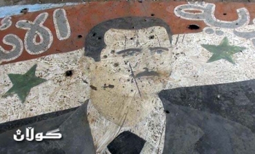 Arab foreign ministers to meet in Cairo over escalating Syria violence