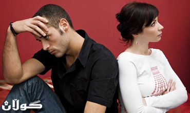 ئاشكراكردنی نهێنییەكانی خۆشەویستی نیگەرانی دەخولقێنێ