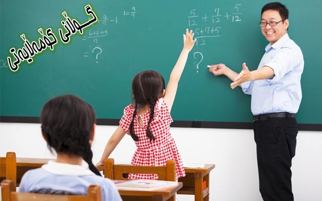 مامۆستایانی گرێبەست داوای ئاوڕدانەوەی حكومەت لە داخوازییەكەیان دەكەن