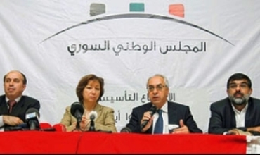 Meclîsa Sûriyê: Wê Kurd mafê xwe yê netewî bistînin!