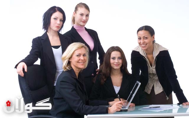 ئافرەتی خاوەن بڕوانامە بە دەگمەن لە پۆستە كارگێڕییەكان بەشدار دەكرێن