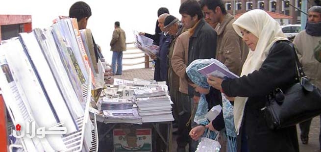 ئایا ڕاگەیاندنەكان  تەنیا لەبۆنـەكاندا گرنگی بەئافرەتان دەدەن؟