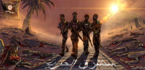 Balafirên Hevpeymanan ev wêne li ser Reqayê avêtin