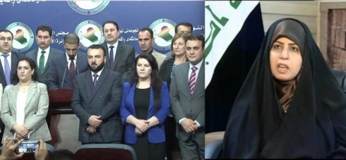 Parlamentereka Iraqî daxwaza derxistina parlamenterên kurd ji Bexdayê dike