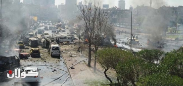 Central Damascus 'hit by bomb explosion'