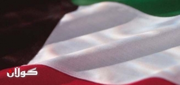 Kuwait says owed $11.2 billion in Iraq war reparations