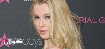 Ireland Baldwin Blasts Critics’ Attacks on Weight, Parents