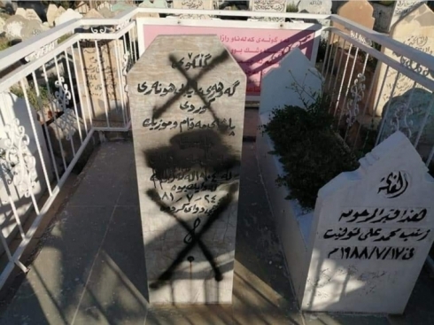 Kerkûk – Gora hunermendê navdar ê kurd Elî Merdan hat têkdan