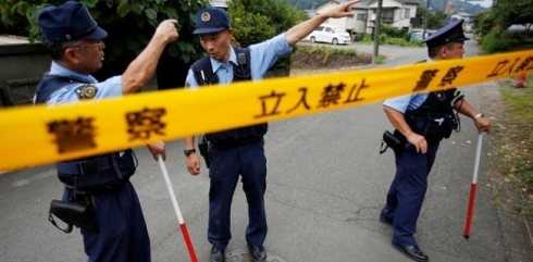 Li Japonyayê êriş: 19 kuştî û 40 birîndar