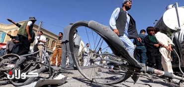 Bomb kills five U.S. soldiers in Afghan south