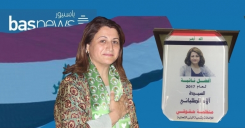 Bi belge…Hewza Ilmî ya Necefê dengdana ji Ala Talabanî re heram kir!