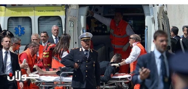 Gunshots fired as Italy cabinet sworn in