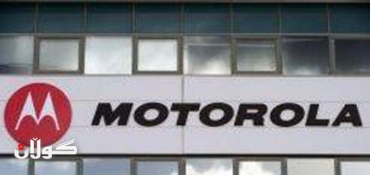 EU backs Apple in Google's Motorola patent move